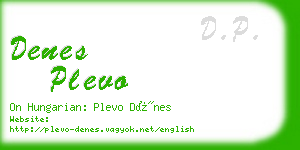 denes plevo business card